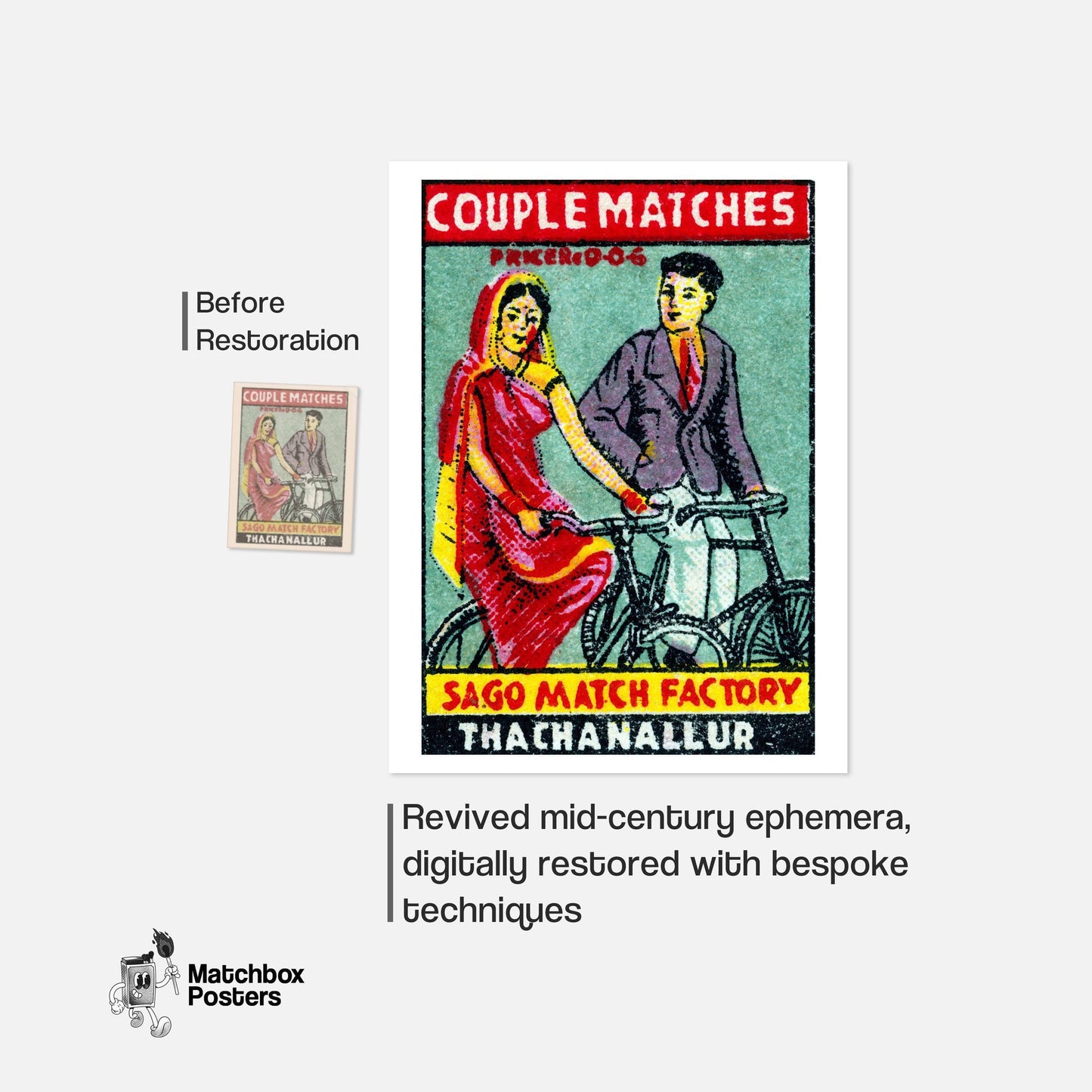 Couple Riding Bicycles - vintage matchbox label print - framed wall art preview
