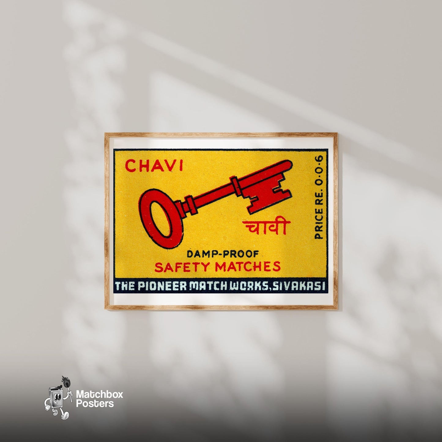 Red Key - vintage matchbox label print - bedroom mockup