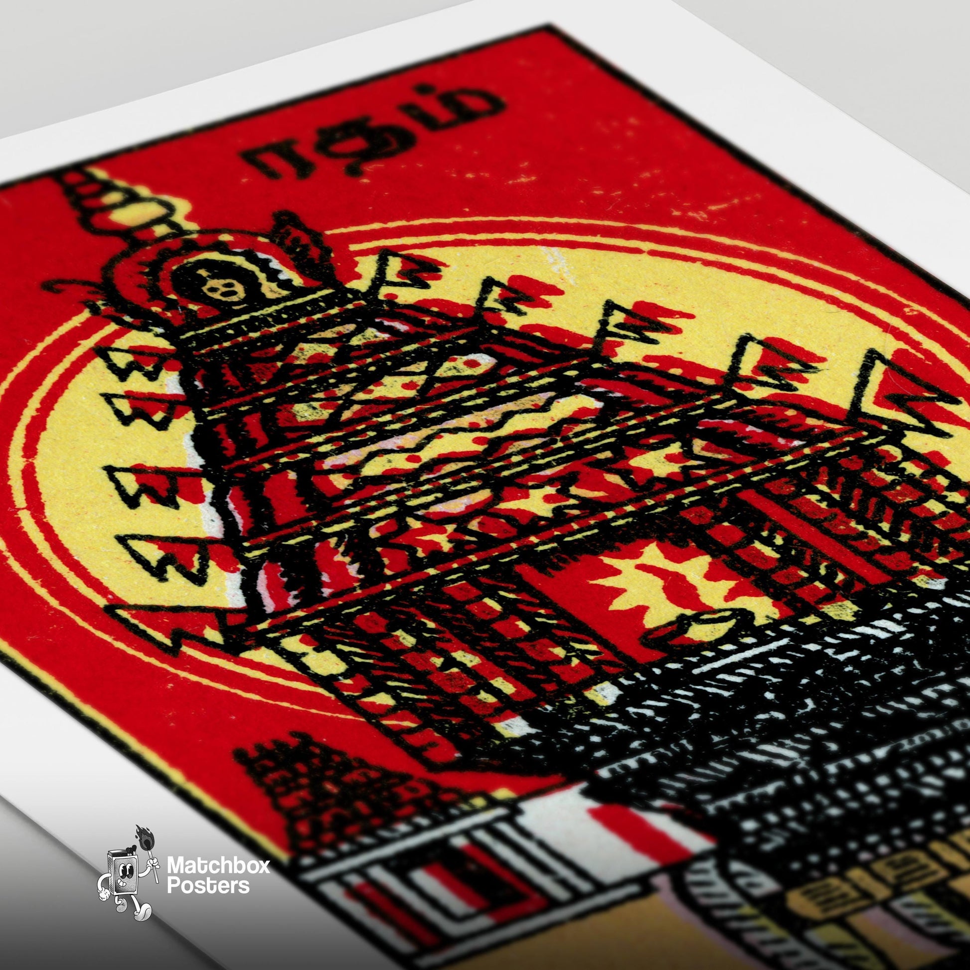 Temple Chariot - vintage matchbox label print - close-up detail