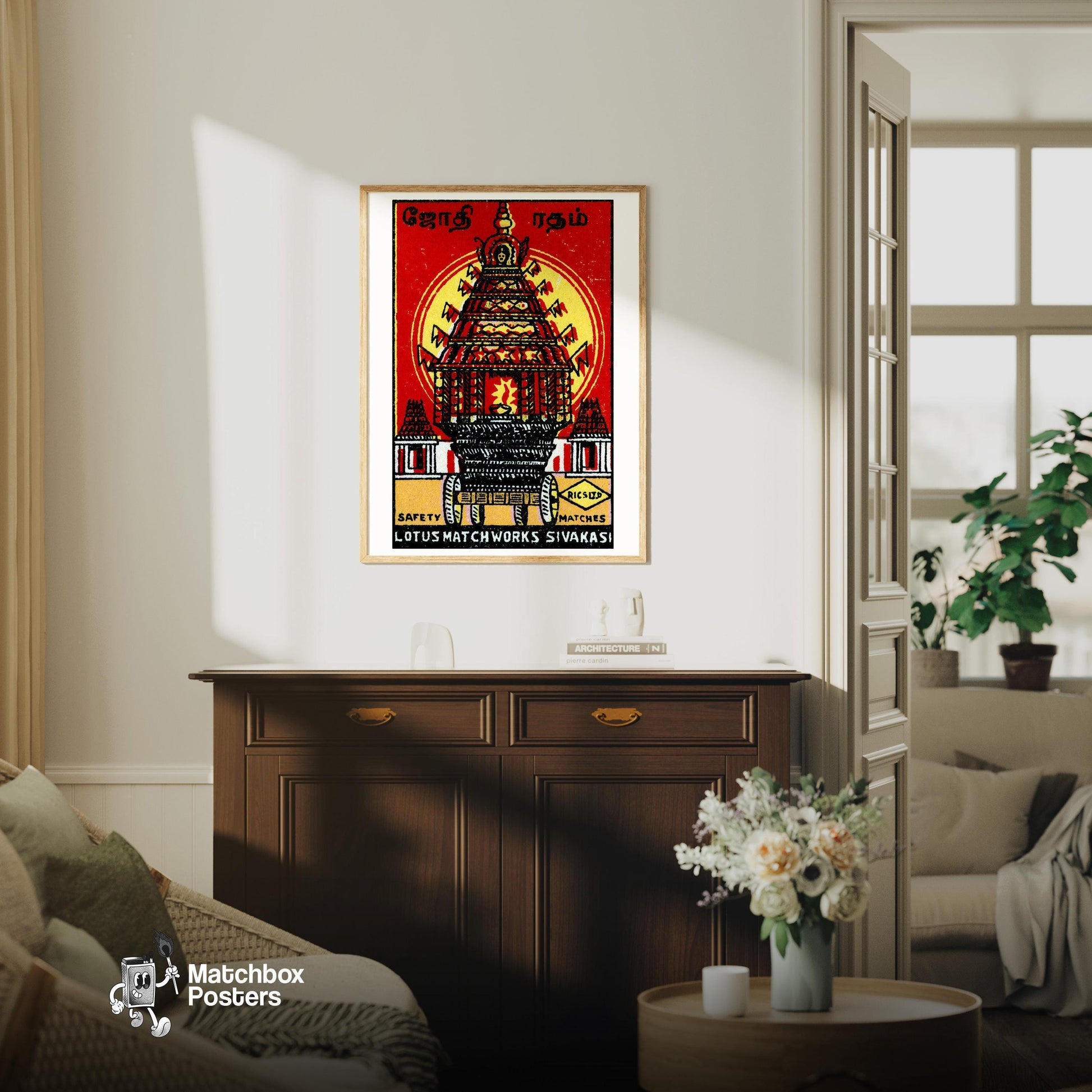 Temple Chariot - vintage matchbox label print - living room mockup