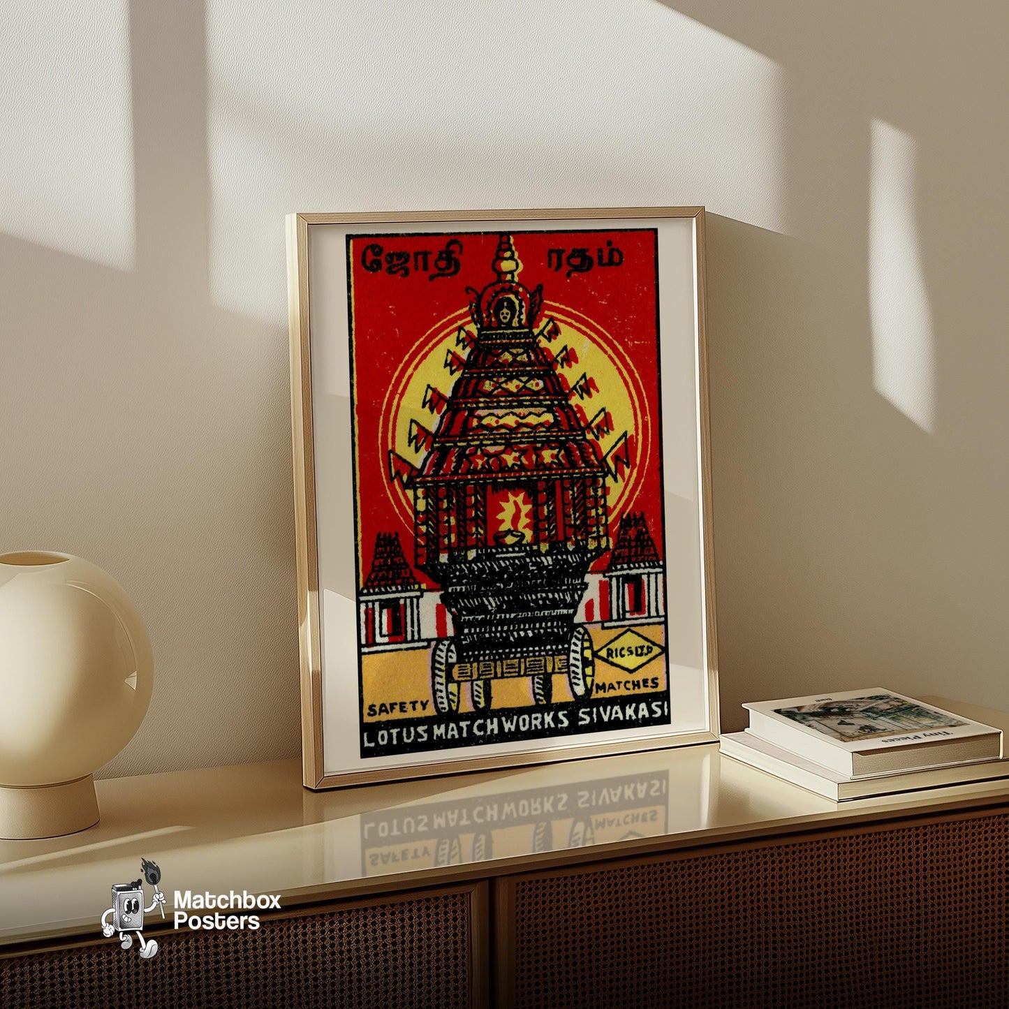 Temple Chariot - vintage matchbox label print - size comparison