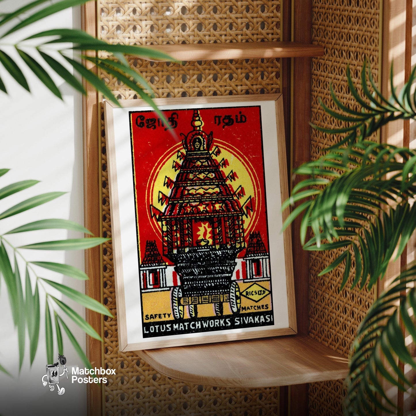 Temple Chariot - vintage matchbox label print - office wall