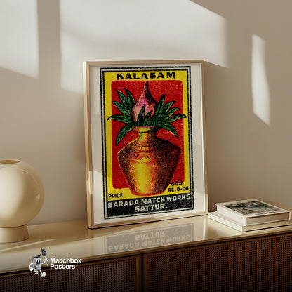 Decorative Pot with Leaves - vintage matchbox label print - size comparison