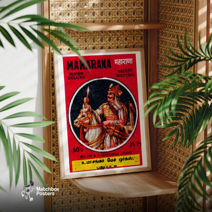 Indian Maharaja - vintage matchbox label print - office wall
