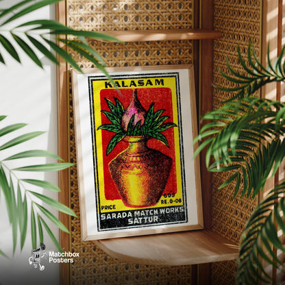 Decorative Pot with Leaves - vintage matchbox label print - office wall