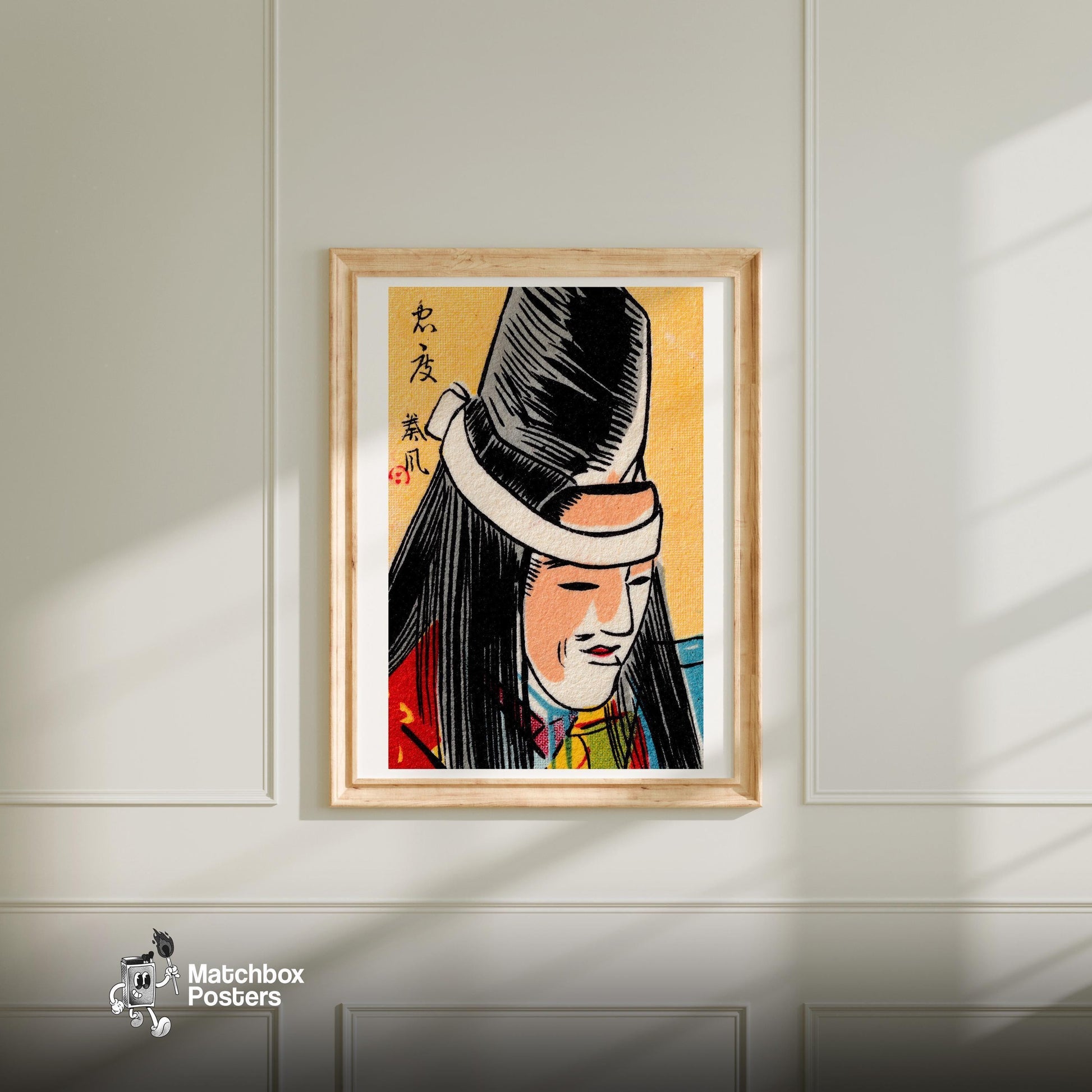 Colorful Japanese Mask - vintage matchbox label print - bedroom mockup