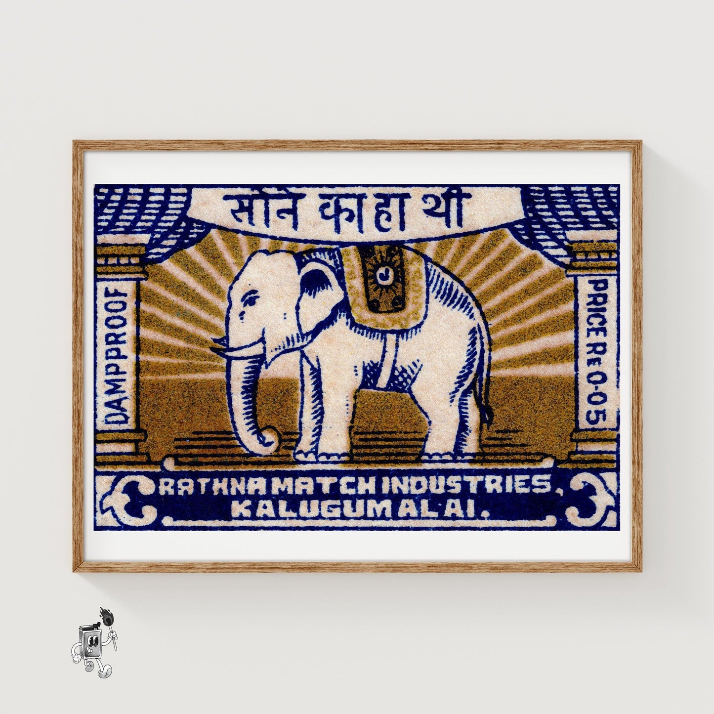White Elephant - vintage matchbox label print