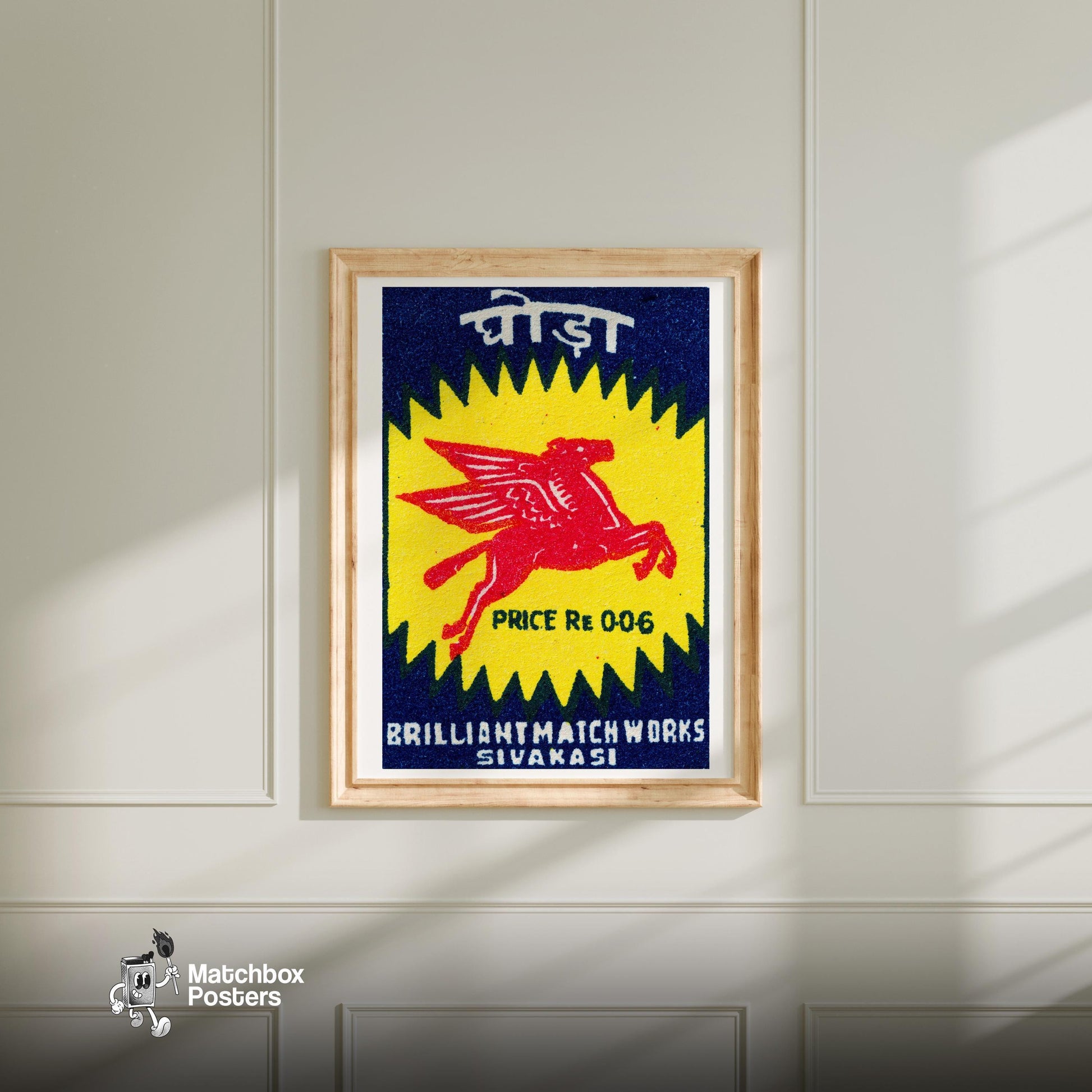 Red Pegasus - vintage matchbox label print - bedroom mockup
