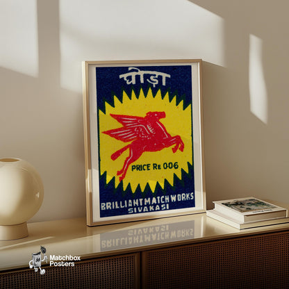 Red Pegasus - vintage matchbox label print - size comparison