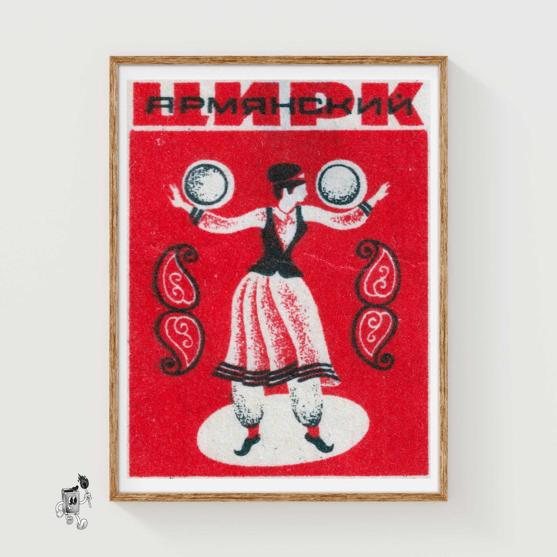 Dancer with Tambourines - vintage matchbox label print