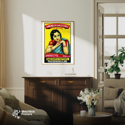Indian Woman - vintage matchbox label print - living room mockup
