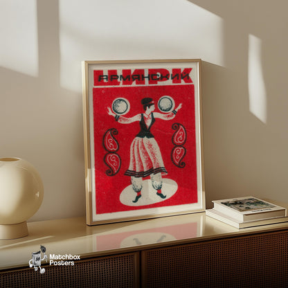 Dancer with Tambourines - vintage matchbox label print - size comparison