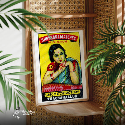 Indian Woman - vintage matchbox label print - office wall