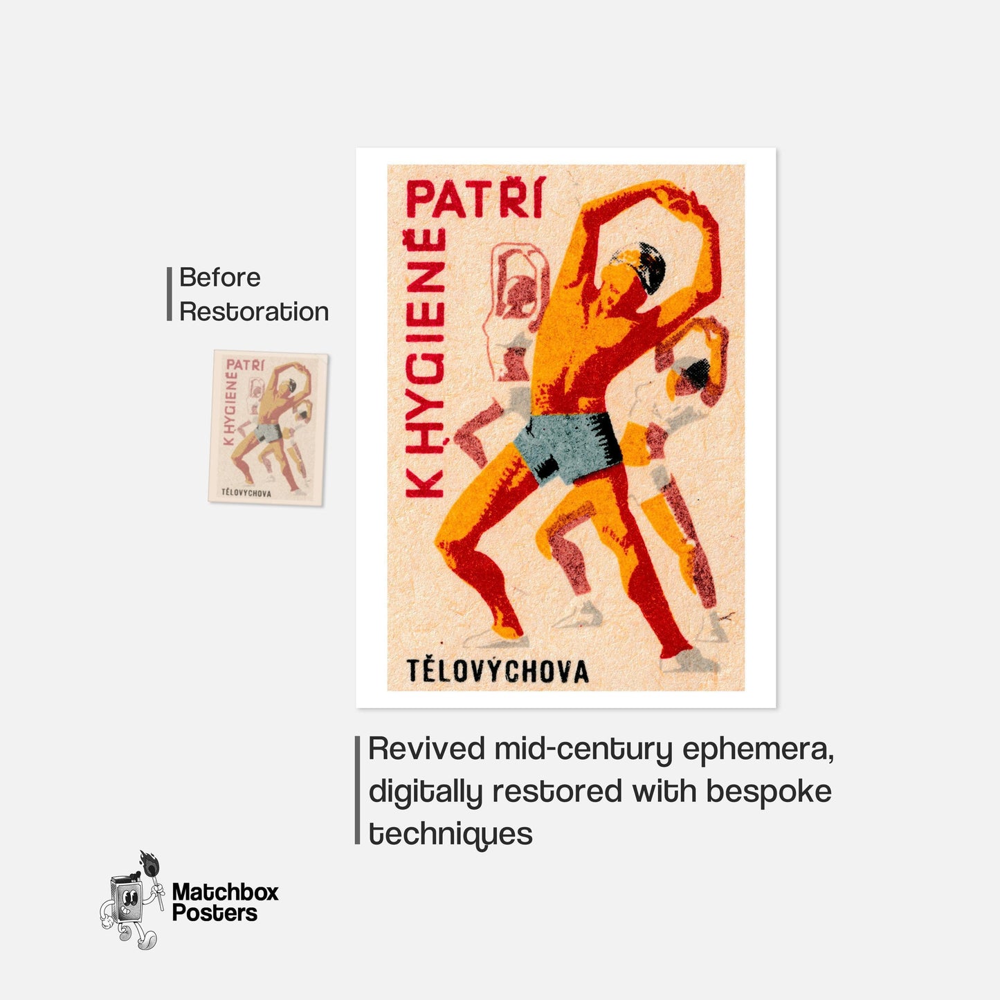 People Stretching - vintage matchbox label print - framed wall art preview