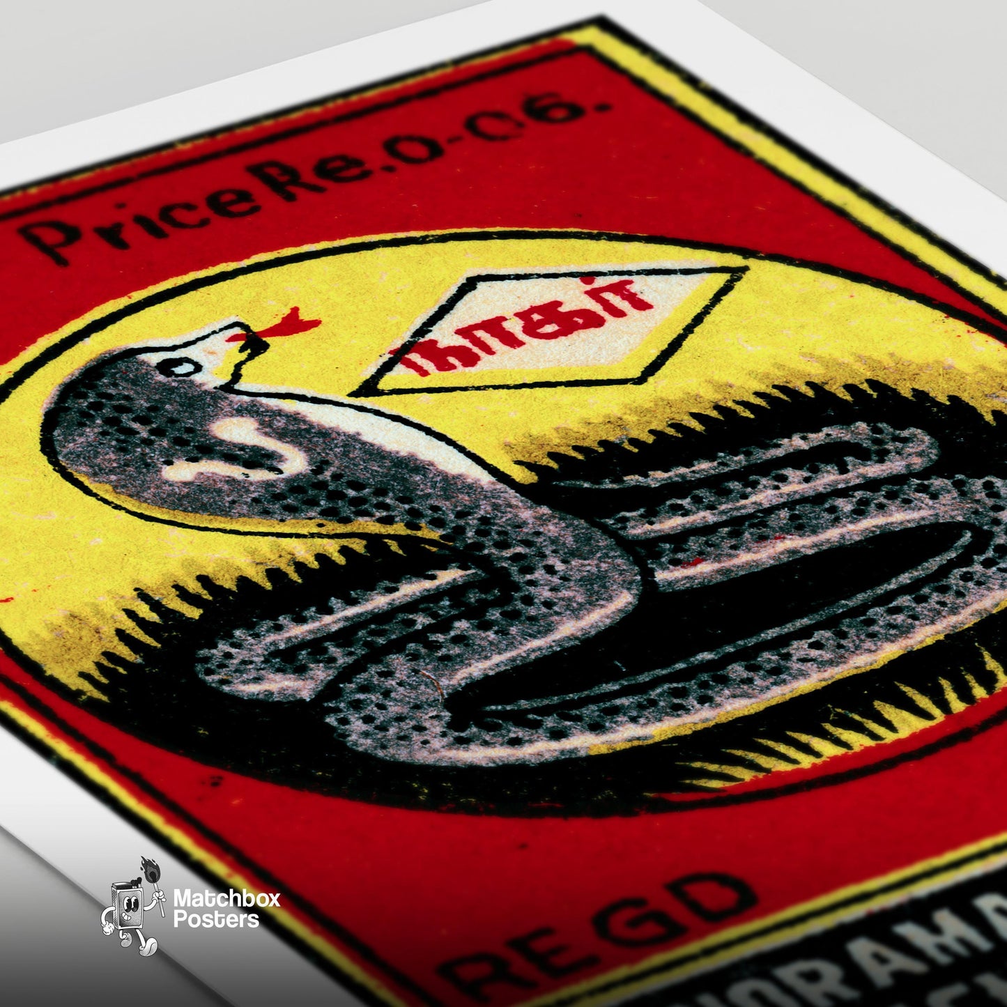 Black Cobra - vintage matchbox label print - close-up detail