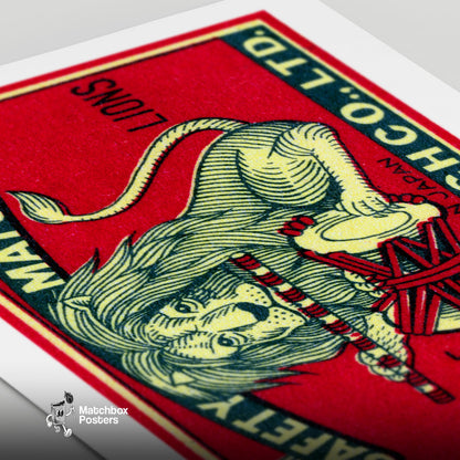 Yellow Japanese Lion - vintage matchbox label print - close-up detail
