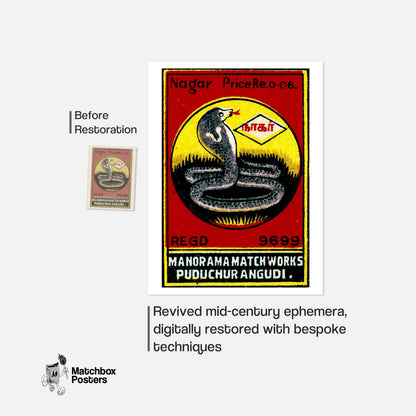 Black Cobra - vintage matchbox label print - framed wall art preview