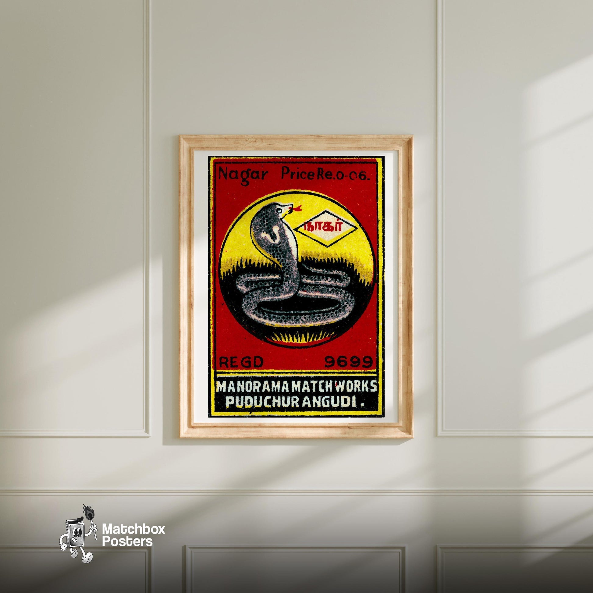 Black Cobra - vintage matchbox label print - bedroom mockup