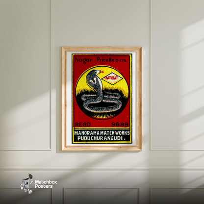 Black Cobra - vintage matchbox label print - bedroom mockup