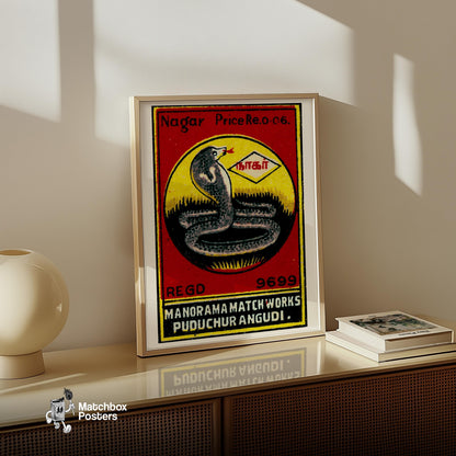 Black Cobra - vintage matchbox label print - size comparison