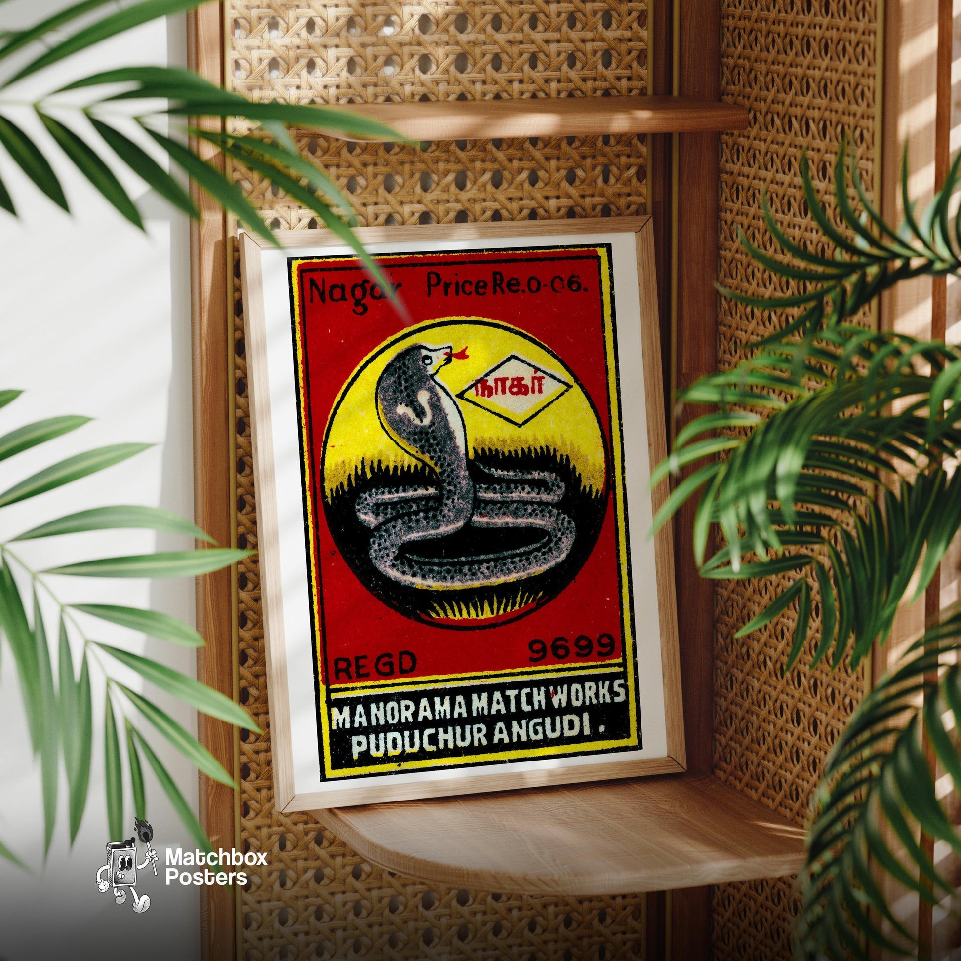 Black Cobra - vintage matchbox label print - office wall