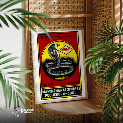 Black Cobra - vintage matchbox label print - office wall