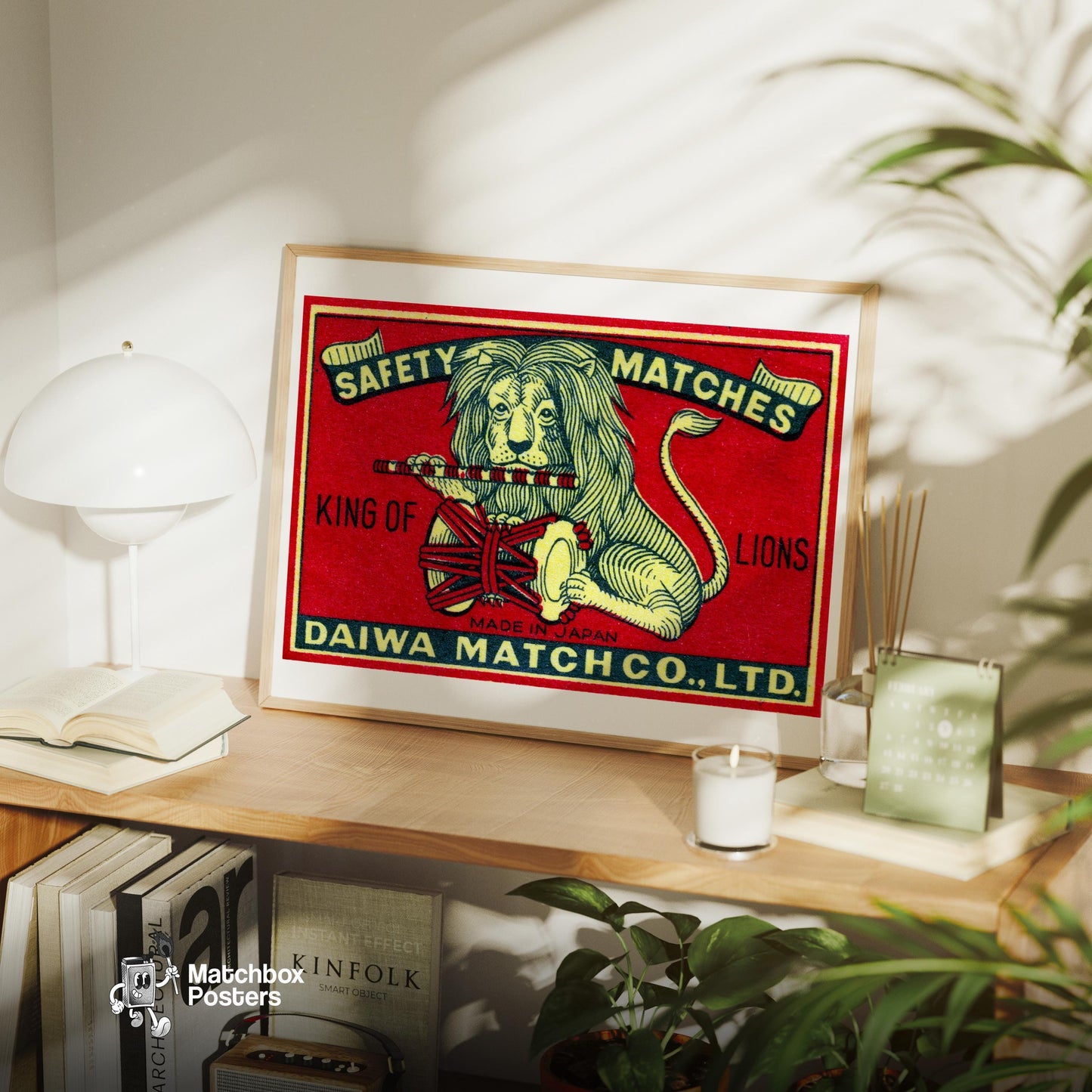 Yellow Japanese Lion - vintage matchbox label print - office wall