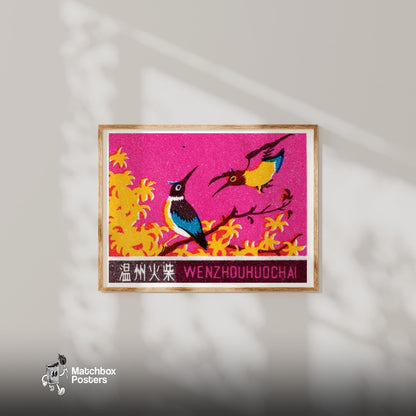 Two Colorful Birds WENZHOUHUOCHAI - vintage matchbox label print - bedroom mockup