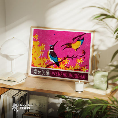 Two Colorful Birds WENZHOUHUOCHAI - vintage matchbox label print - office wall