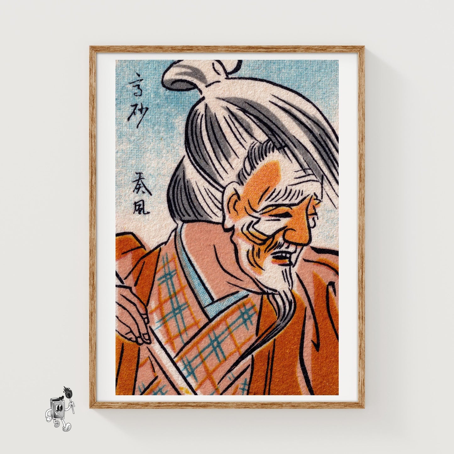 Orange Japanese Mask - vintage matchbox label print
