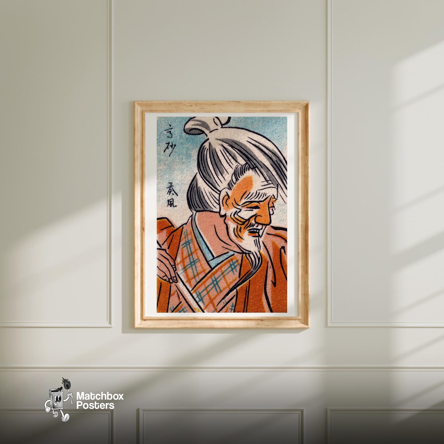 Orange Japanese Mask - vintage matchbox label print - bedroom mockup