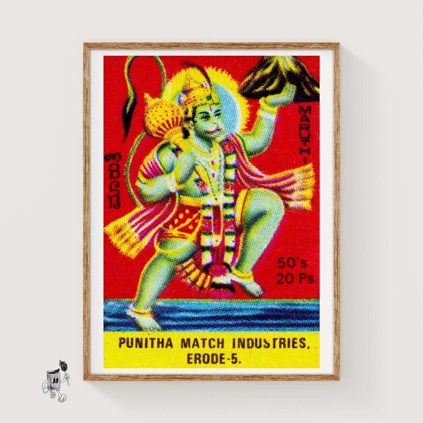 Hanuman - vintage matchbox label print