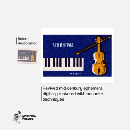 Soviet Instruments - vintage matchbox label print - framed wall art preview
