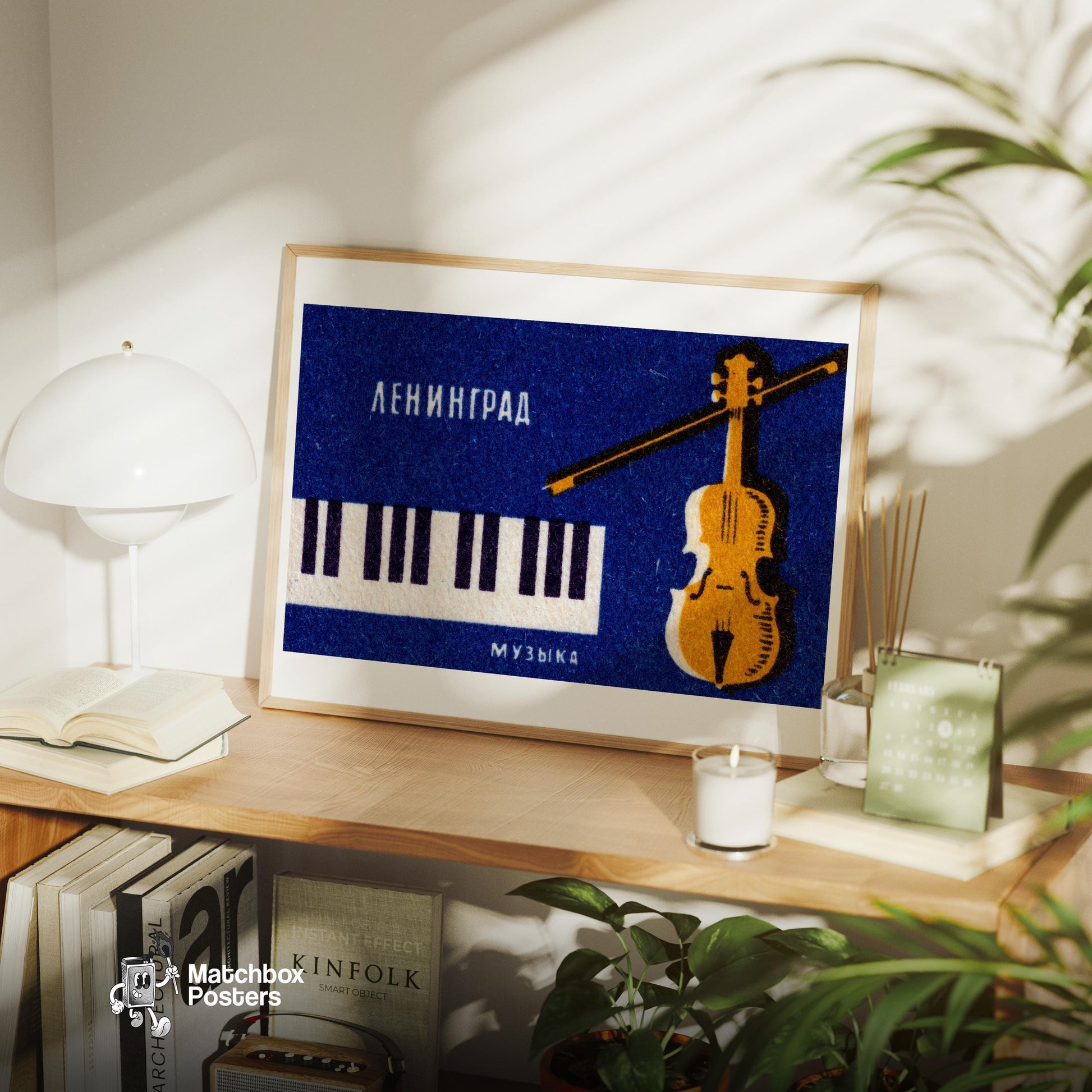 Soviet Instruments - vintage matchbox label print - office wall