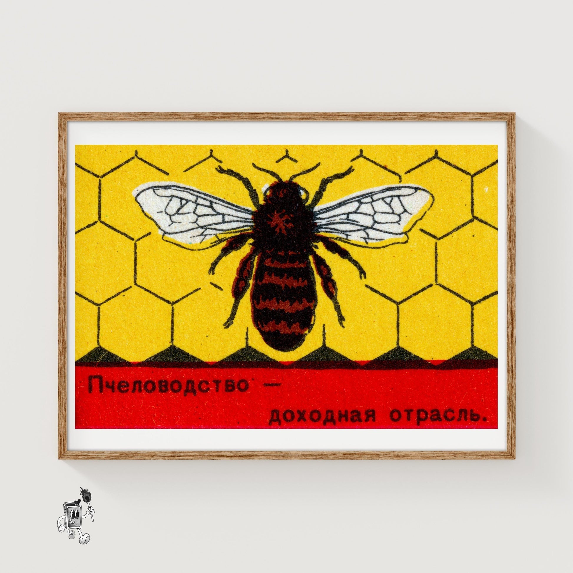 Bee on Honeycomb - vintage matchbox label print
