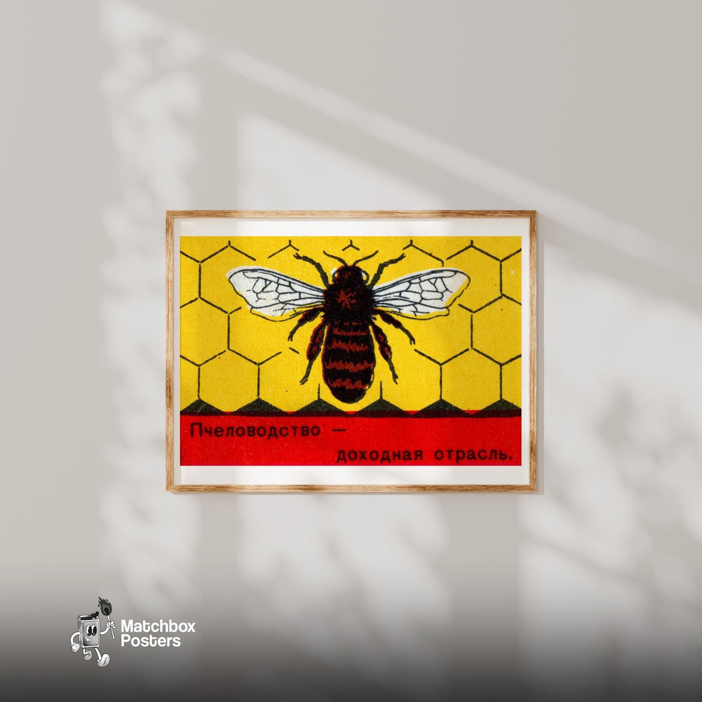 Bee on Honeycomb - vintage matchbox label print - bedroom mockup