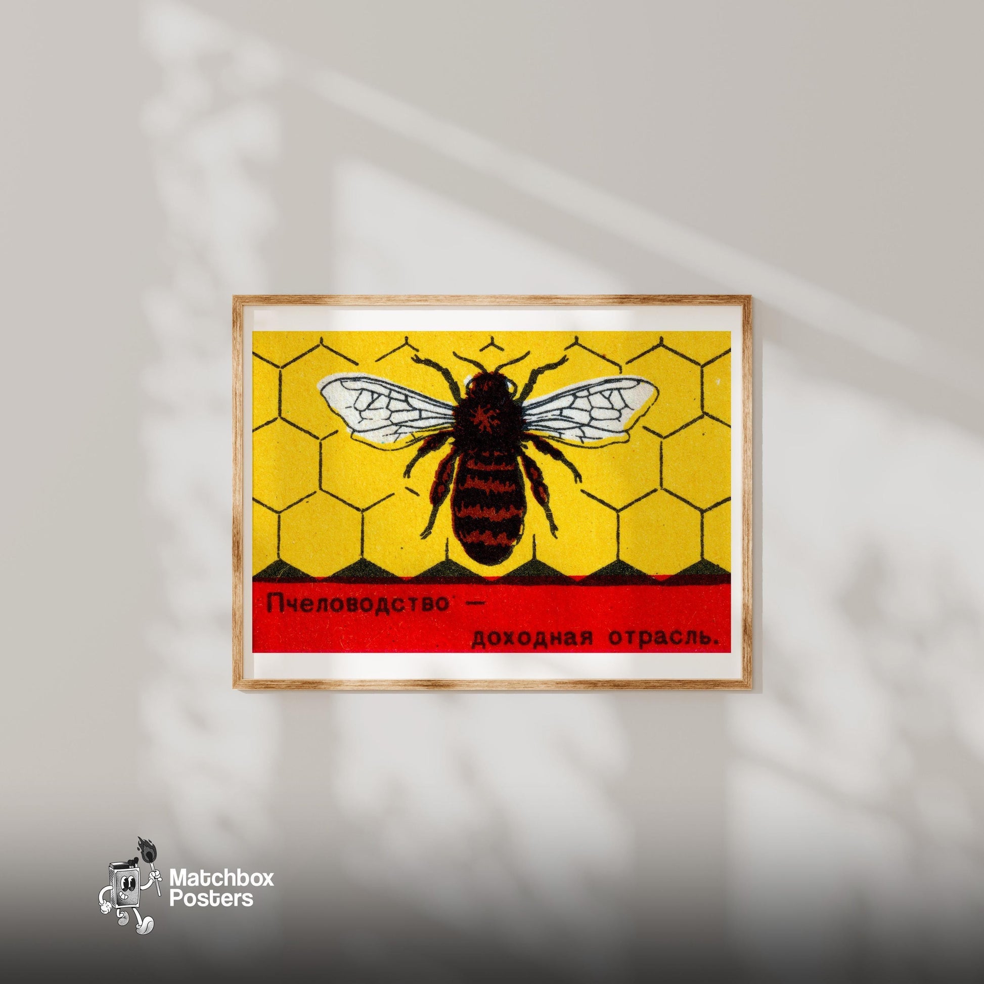 Bee on Honeycomb - vintage matchbox label print - bedroom mockup