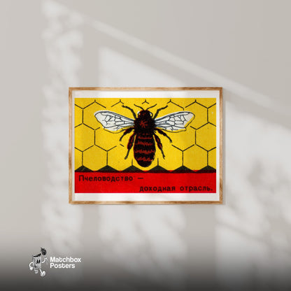 Bee on Honeycomb - vintage matchbox label print - bedroom mockup