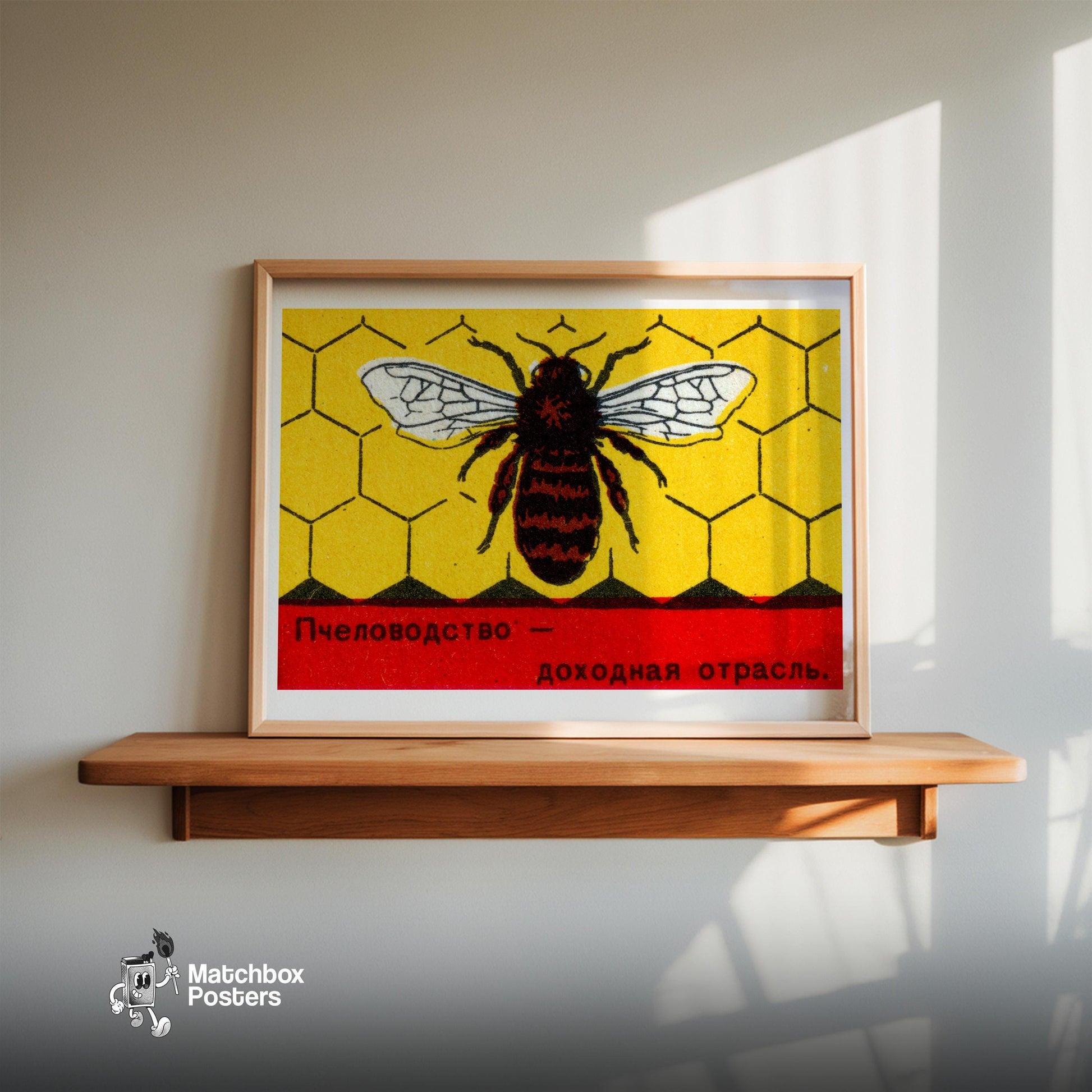 Bee on Honeycomb - vintage matchbox label print - size comparison