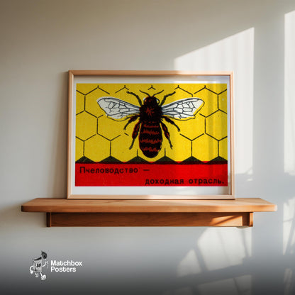 Bee on Honeycomb - vintage matchbox label print - size comparison