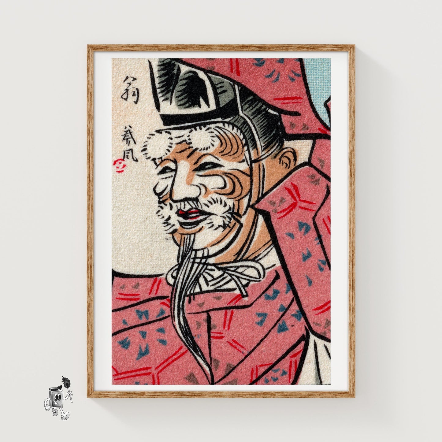 Japanese Mask - vintage matchbox label print