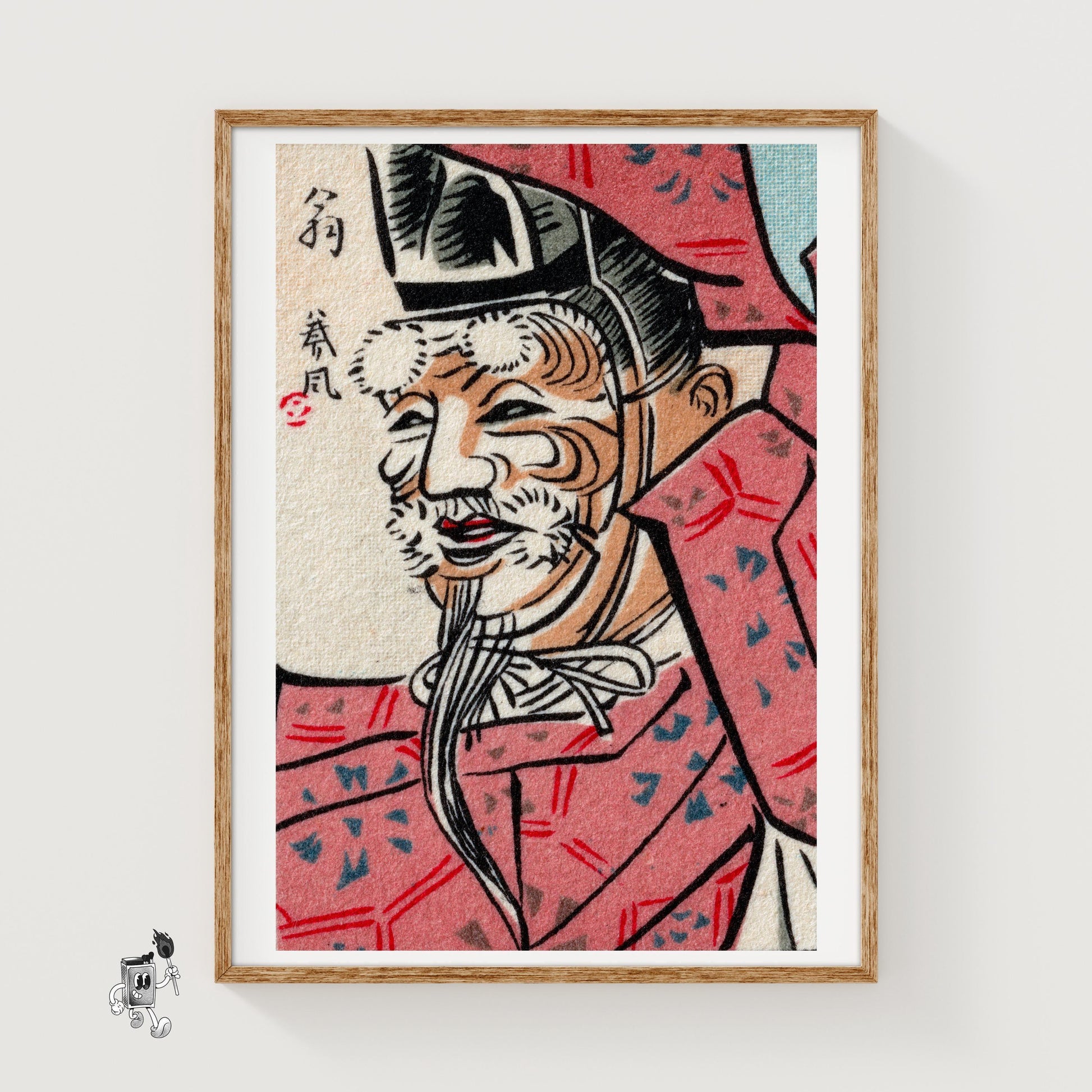 Japanese Mask - vintage matchbox label print