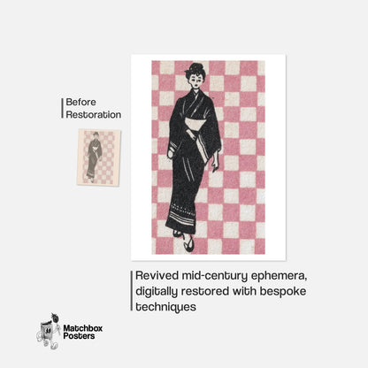 Geisha - vintage matchbox label print - framed wall art preview