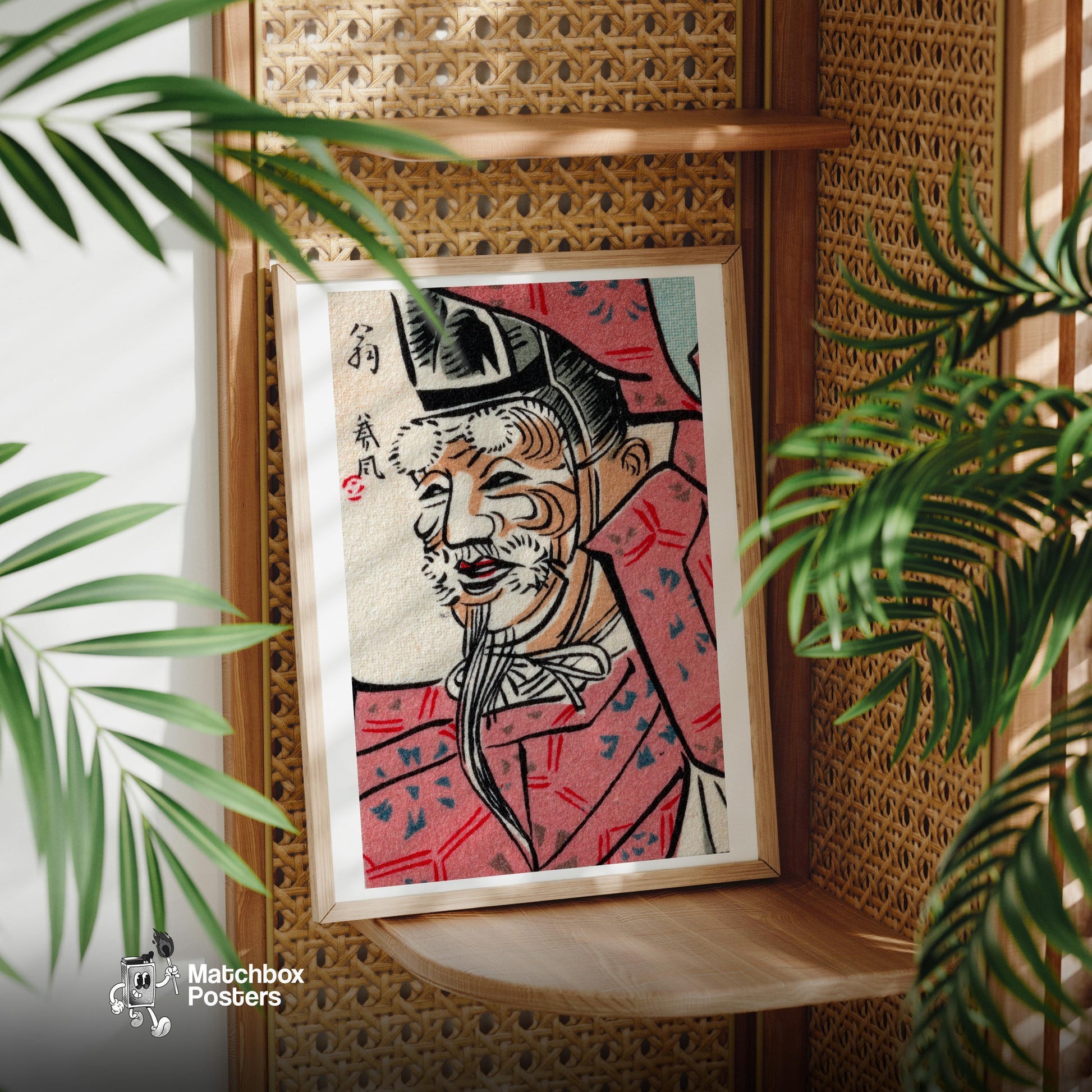 Japanese Mask - vintage matchbox label print - office wall