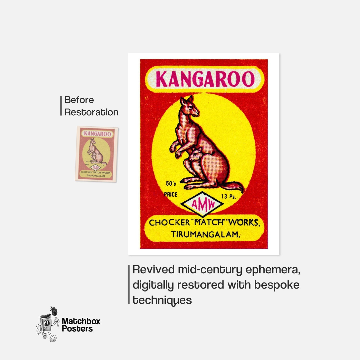 Kangaroo with Joey - vintage matchbox label print - framed wall art preview