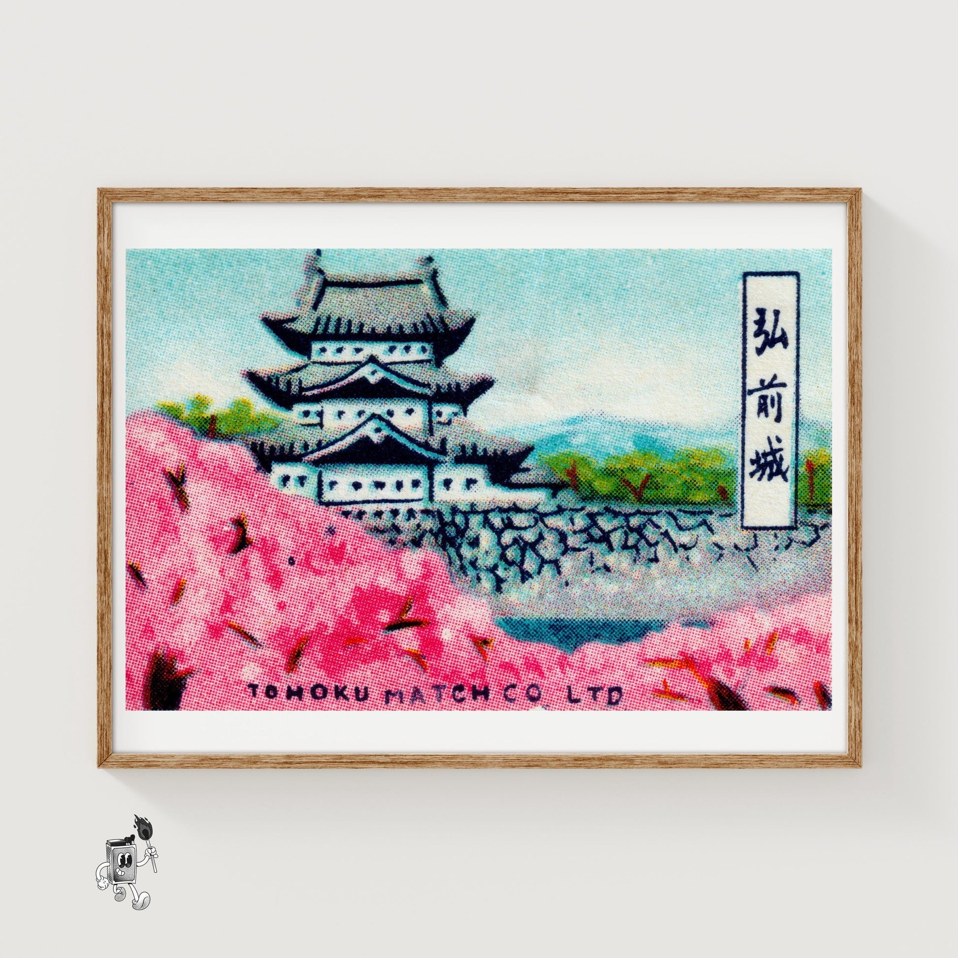Japanese Castle - vintage matchbox label print