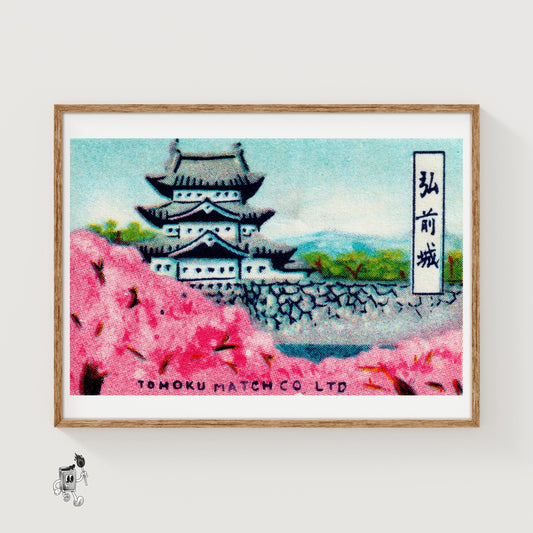 Japanese Castle - vintage matchbox label print
