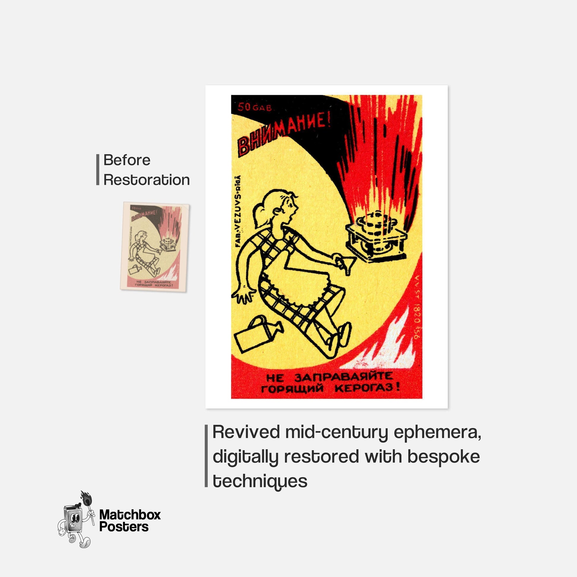 Woman Startled by Stove Fire - vintage matchbox label print - framed wall art preview