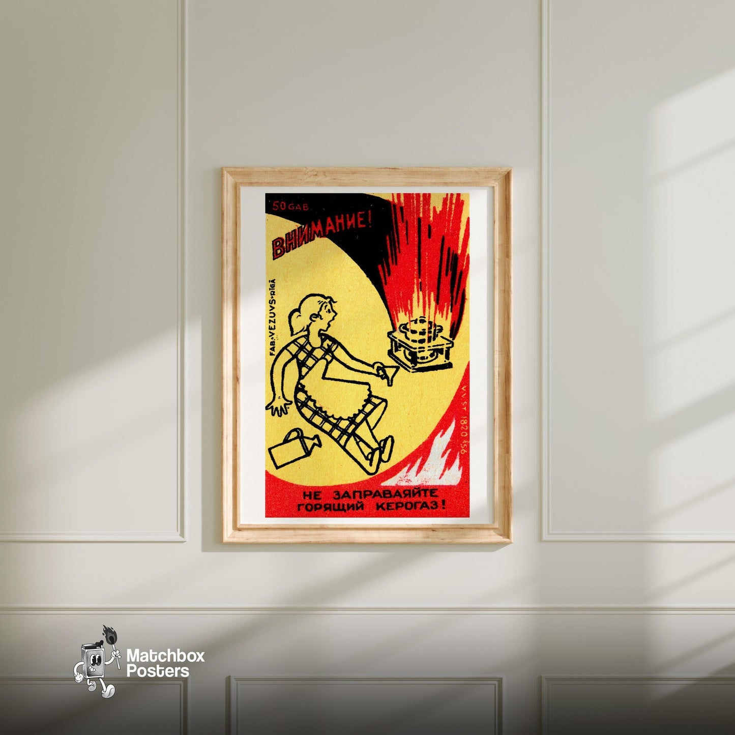 Woman Startled by Stove Fire - vintage matchbox label print - bedroom mockup