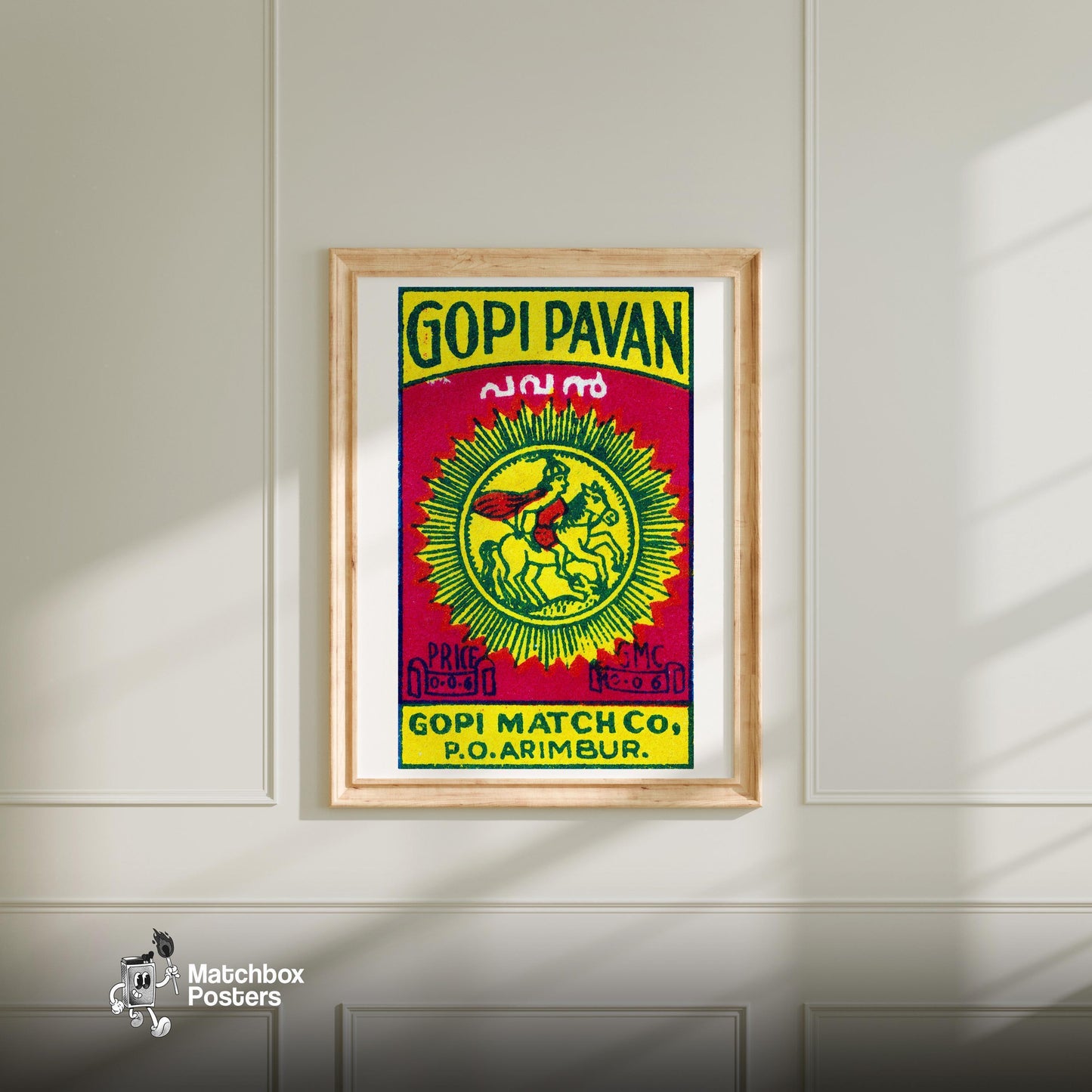 Indian Horse Warrior - vintage matchbox label print - bedroom mockup
